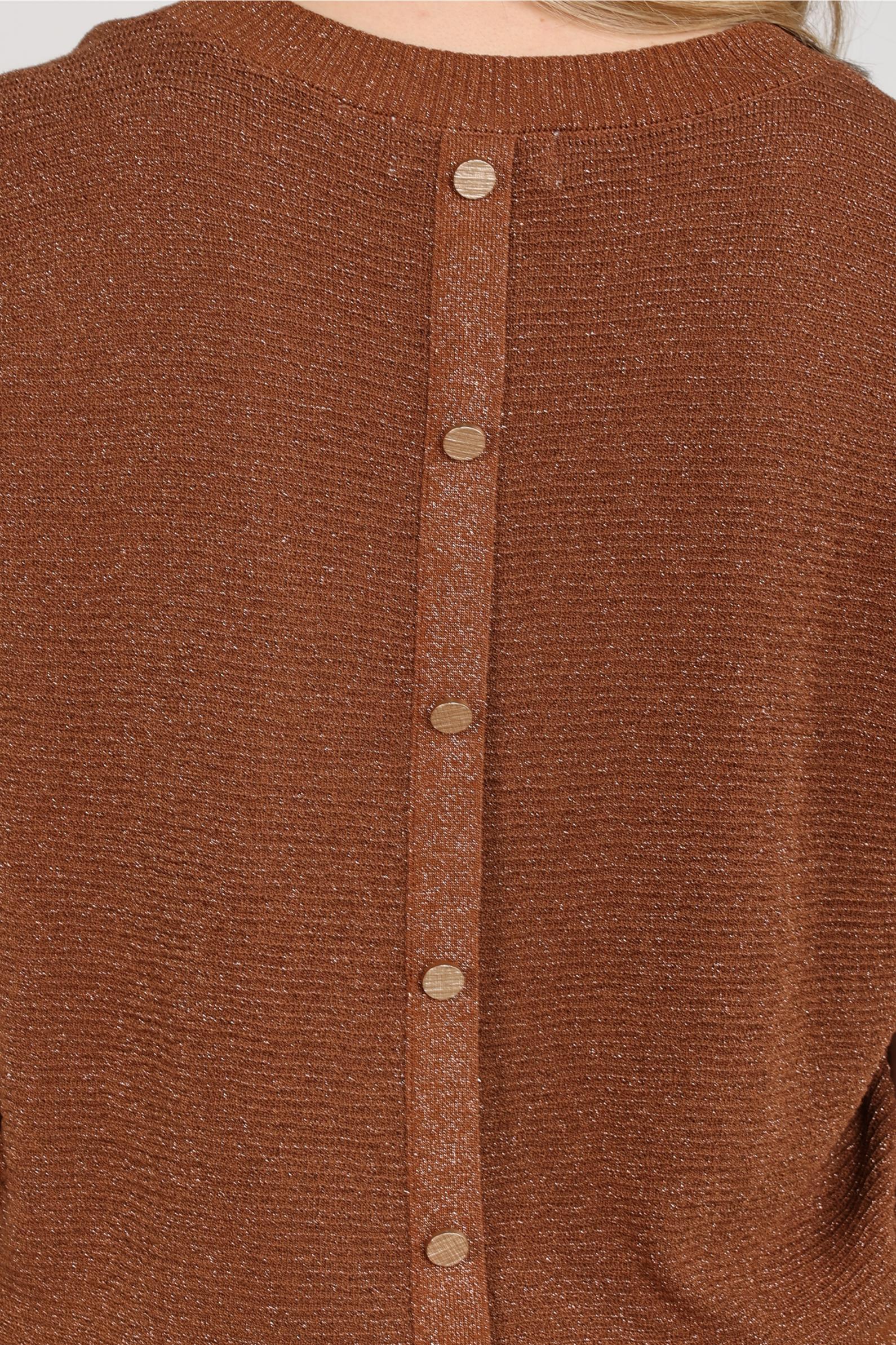 Kinty Top Lurex - Nukus